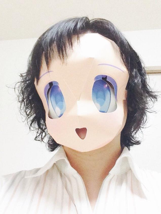 Illustration for article titled When Anime Faces and Reality Meet, Things Get Freaky